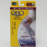Qtto品牌  睡间安睡瘦腿袜  M号[寝ながらメディキュット M]
