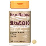 dear-natura 活力式Q10[ディアナチュラ　活力式Q10]