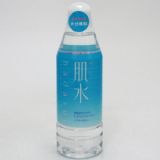 资生堂  美肤肌水  瓶装型 400ml[資生堂 肌水 ボトルタイプ 400ml]