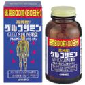 超值2瓶装！日本直送氨基葡萄糖壮骨胶囊（6个月用量）[グルコサミン粒徳用 ２ヶ（６ヶ月分）]