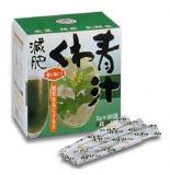 减肥桑树青汁[減肥くわ青汁]