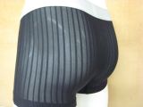 日本的年轻人推荐的GUNZE BODY WIRDBWT780V[■日本の若者推薦のグンゼボディワイルドボクサーブリーフＢＷＴ