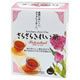 日本健康美颜茶[さらさらきれい茶ポテンシャ