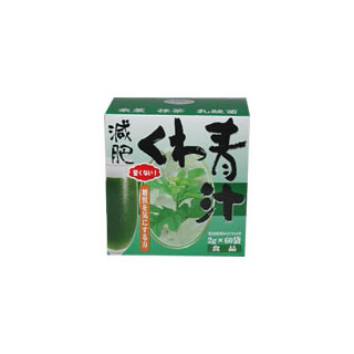 日本桑叶减肥青汁（抹茶口味）[減肥くわ青汁]