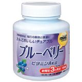 23003MOST肠胃保健兰莓（１８０ｇ）[23003 MOSTチュアブル　ブルーベリー（１８０ｇ）]