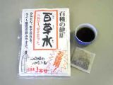34001百草水（５ｇ×１６包）[34001 百草水（５ｇ×１６包）]
