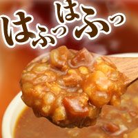 日本直送健康减肥代餐套装 奶油鸡肉+红烧牛肉+猪肉西红柿[シェフズリゾットダイエット
