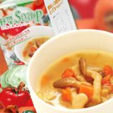 日本直送低脂美味蔬菜汤[スラッと野菜スープ]