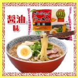 魔芋面条设置酱油20包20包[こんにゃくラーメン　20袋セット　醤油20袋]