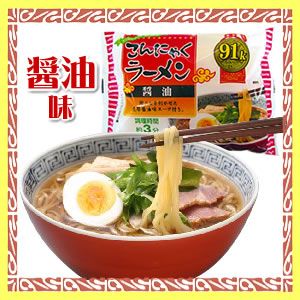 魔芋面条设置酱油20包20包[こんにゃくラーメン　20袋セット　醤油20袋]