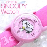 CITIZEN SNOOPY史努比手表（粉色） [CITIZEN　スヌーピー腕時計（ピンク）]
