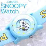 CITIZEN SNOOPY史努比手表(蓝色)[CITIZEN　スヌーピー腕時計（ブルー）]