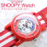 CITIZEN SNOOPY史努比手表（红色）[CITIZEN　スヌーピー腕時計（レッド）]