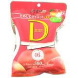 日本产 减肥DX系列 桃子味减肥糖 70g[ためしてダイエットDX ピーチ味 70g]