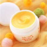 日本超人气NO.1宝宝护肤霜（83g装）[ベビーバーユ　マドンナ【83ｇ】★★No.1ベビークリーム]