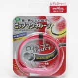 藤本磁力保健项环 粉色 45cm[ピップマグネループ　レギュラー　ローズピンク 45cm] ]