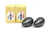 南部铁 鉄玉子2個組
