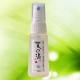 菜之滴系列美肌活性水  30ml[菜の滴·活性水 30ml]