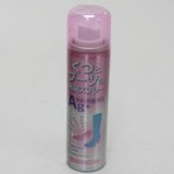 MKL 鞋类Ag+消臭喷雾 迷你型 70ml[MKL くつとブーツの消臭スプレーAg+ ミニ 70ml]
