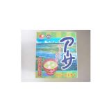 日式速食绿藻汤[アーサスープ]