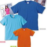 日本United Athle 6.2盎司 Ｔ恤 40Colors  80cm～130cm 40种颜色[United Athle 6.2オンス Tシャツ　80cm～1