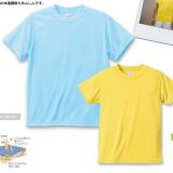 日本超酷Ｔ恤 United Athle   XXL尺寸[スポーツをするなら、クールTシャツ XXLサイズ United Athle]