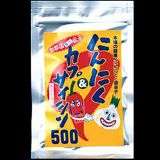 减肥保健新时尚！日本热卖大蒜&辣椒素500减肥保健胶囊[にんにく＆カプサイシン５００]