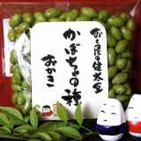 脆香南瓜籽！日本健太豆系列食品（100g装）[【健太豆】かぼちゃの種（おかき）]