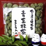 抹茶青豆！日本健太豆系列食品（100g装）[【健太豆】青豆抹茶]