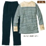 日本直送温暖舒适型睡衣[あったかフリースパジャマ]