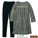 日本直送连衣裙长款睡衣[ワンピースパジャマ]
