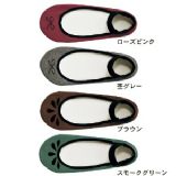 日本直送里层拉毛款可爱圆口短袜[裏パイルフットカバー]