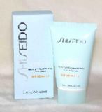 资生堂 美白防晒SPF50++，防水防汗[Shiseido/]