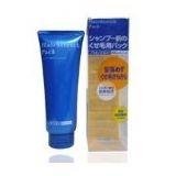资生堂 维C局油膏200g[Shiseido/]
