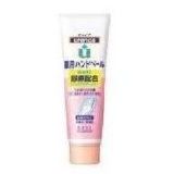 kose高丝药用尿素清爽防裂美白护手霜50G(粉红) [kose高丝药用尿素清爽防裂美白护手霜50G(粉红) ]