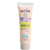 KOSE高丝尿素护手霜特效滋润 50g(淡粉) [KOSE高丝尿素护手霜特效滋润 50g(淡粉) ]