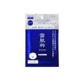Kose/高丝雪肌粹保湿美白面膜30ML/1P [Kose/高丝雪肌粹保湿美白面膜30ML/1P ]