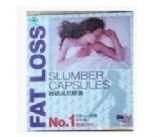 睡眠减肥胶囊  E[㊣FAT LOSS ]