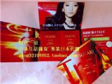 資生堂TSUBAKI SHINING動感亮澤系列套裝試用裝(現貨)