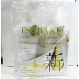 Shiseido 资生堂椿绿花白金修护洗发水护发素套装550ML*2 [スタッフ]