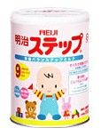 （两桶送辅食）日本原装明治奶粉2段（9~36个月）免运费