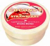 samourai woman全身水果护肤油 coconut&strawberry 140g[サムライウーマン　ボディフル－ツバターＣＳ　
