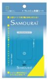 samourai擦汗清洁纸[サムライ　フェイシャル　シート]