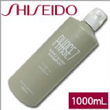 资生堂PHASE7超温和护发香波1000ml　[資生堂プロフェッショナル フェイズ7シャンプー 1000ml]