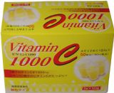 维生素C1000  2gx50包[ビタミンＣ１０００　２ｇ×５０袋]
