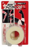 日本直送38mm宽固定带（非伸缩型）～可以作为受伤时的应急用品哦！[テーピングテープ （非伸縮）38mm巾 ]
