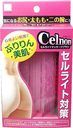 日本直送Celnon减肥按摩刷（适用于臀部、双臂、大腿等部位）帮助打造完美曲线[セルノンセルライトマッサージ