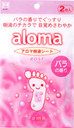 日本热卖树液排毒贴（清新玫瑰香）2片装[アロマ樹液シート バラの香り ]