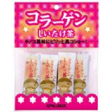 日本特色骨胶原香菇美容茶 8袋装[コラーゲンしいたけ茶 8包]