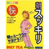 日本超人气健康美丽茶-快系列3gx30袋！帮助清理肠胃、一身轻松！[健痩美麗茶·快 3g×30包]